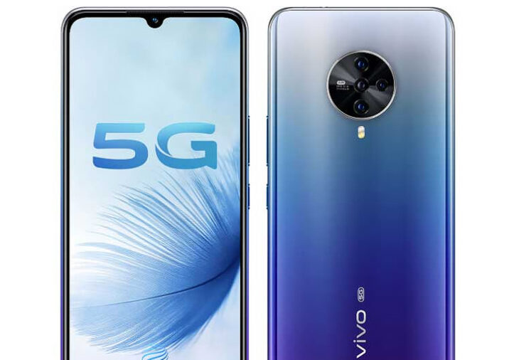 Vivo S7 Specifications, Features, Price