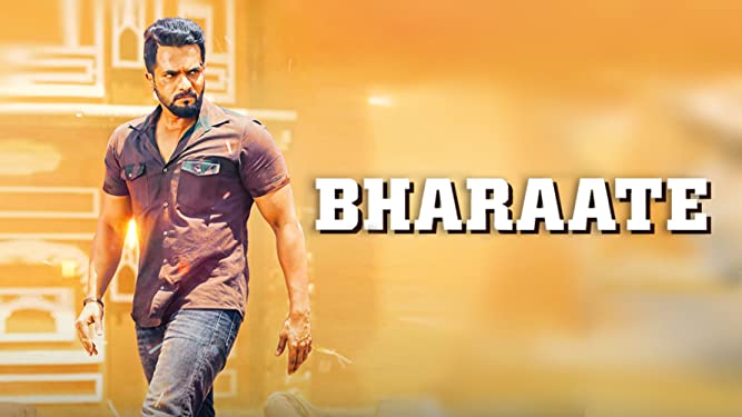 Bharaate World Television premiere